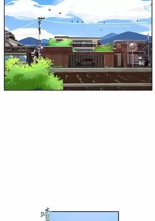 secret class 01-03 raw