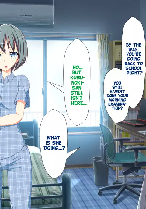 Inran Virus Ch. 1-2, 5