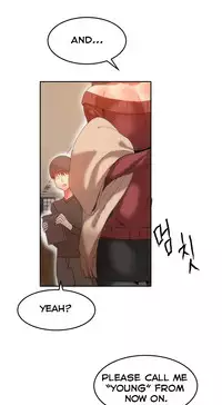 [Mx2J] Hahri's Lumpy Boardhouse Ch. 0-17 [English] (YoManga) (Ongoing)