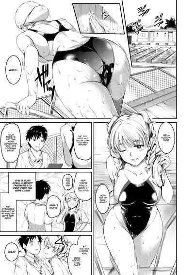 [Kuroneko Akaribon (Kamisiro Ryu)] Akuma de Maid. 2 -sloth- Taida [English] [Project Valvrein] [Digital]