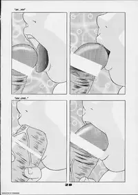 (C61) [MOMONGA-CLUB (Hayashibara Hikari)] Desire of Infant [English]