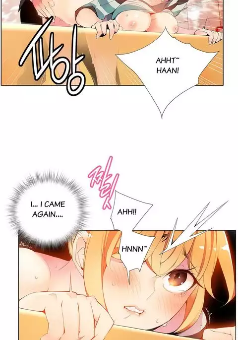 Lilith`s Cord Ch.1-13