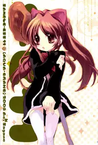 (C75) [AQUA-BRAND (Sagano Aoi)] SAMPLE-CSS 11