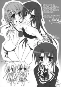 Kisaragi Gold☆Book