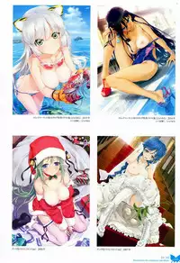 [Happoubi Jin] Happoubi Jin Gashuu Hoteri Daiyonmaku [Chinese] [風之工房]