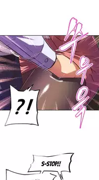 [Worin] Brawling Go Ch.76-80 (English) (Ongoing)