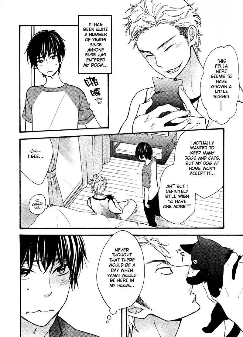 Konbini-kun | Conveni-kun Ch. 1-5