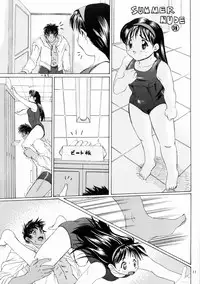 [Koala Machine(Tokiwata Miki)] BABY DON'T CRY (King of Fighters)