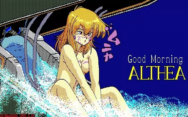 MMK PC88 DoujinCG set