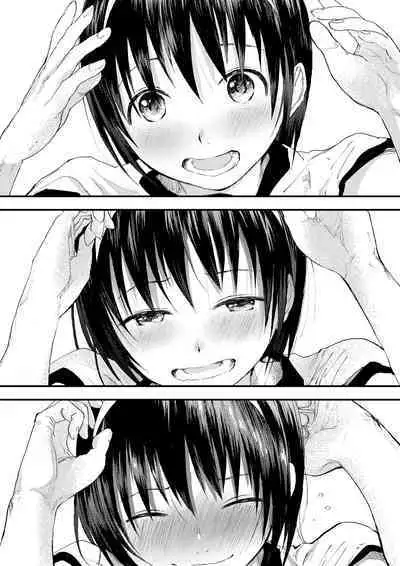 Shin'nyūsei wa niku benki! Bukatsu shōnen kanzen kōryaku | 新生是肉便器！社团少年完全攻略