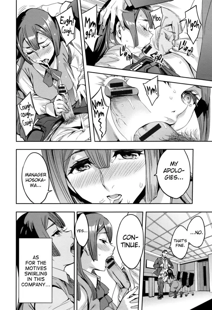 Sekigahara Shouji Hitodumabu Ch.1-7