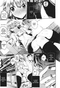 [Hyocorou] Dare Koi Train | Who's Riding the Love Train? (COMIC Aun 2011-06) [English] [Sling]