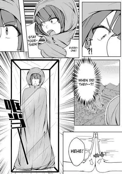 [HLL.ALSG99] Whisper of Guidance 1-18 [Complete] [English] [CrowKarasu]