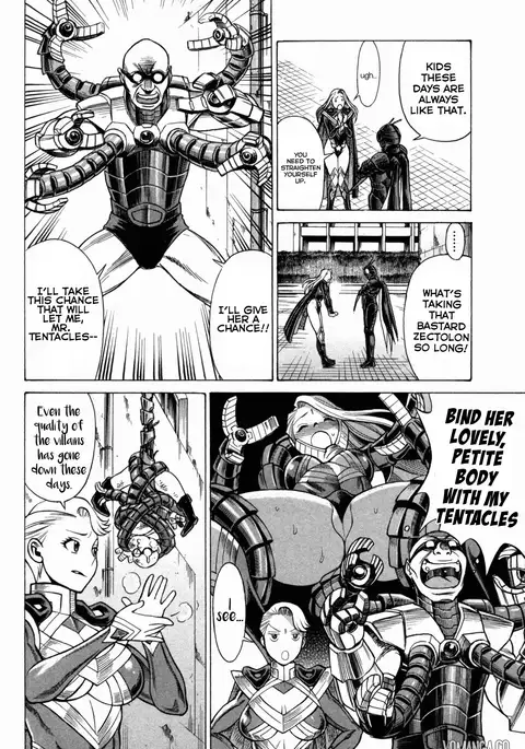 Uchi no Musume ni Te o Dasu na! - Oyako Heroine Funtousu Ch.1-4