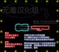 (Houraigekisen! Yo-i! 23Senme!) [Rosapersica (Ichinomiya)] Yoru Yahagi ~Yukiyo no Horoyoi Sex Hen~ (Kantai Collection -KanColle-) [Chinese] [无毒汉化组]