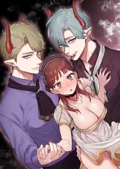 [Mauve (Oniben Katze)] dog eat dog era ~Ryuujinzoku Dorei no Futago to Saimin Koubi~ [Chinese] [路过的骑士汉化组]