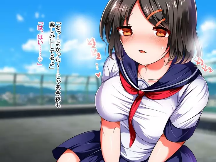 Shojo Bitch!? Hajimete Ecchi wa Enkou de Oji-san ni Suki Houdai Tairyou Nakadashi Sarechaimashita