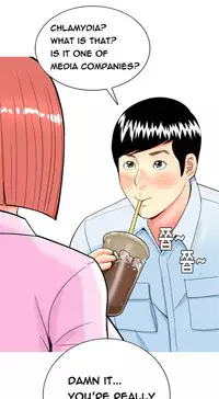 Hooker Ch.1-39 (English) (Ongoing)