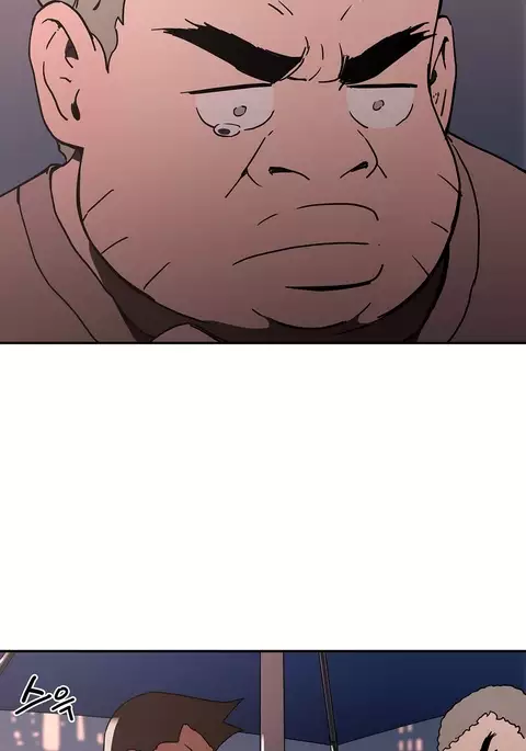 Refrain Love Ch.1-39