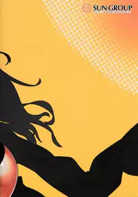 (C90) [Morigotatsu (Kotatsu Tomodachi)] Chikuma to ne? (Kantai Collection -KanColle-)