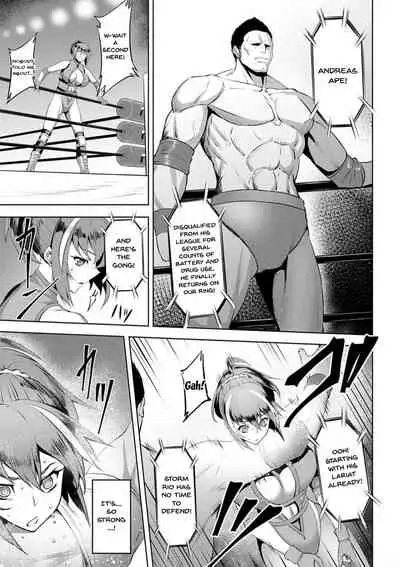 Dain no Meikyuu | Labyrinth of Indecency Ch. 1-5