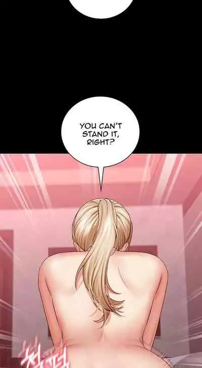 My Sister's Duty Ch.30/?