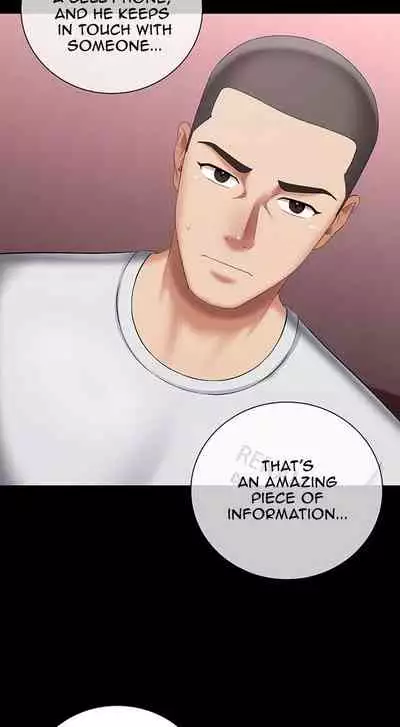 My Sister's Duty Ch.30/?