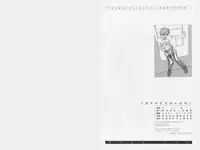 [Wang-Pac] Tsumasakidachi Onnanoko