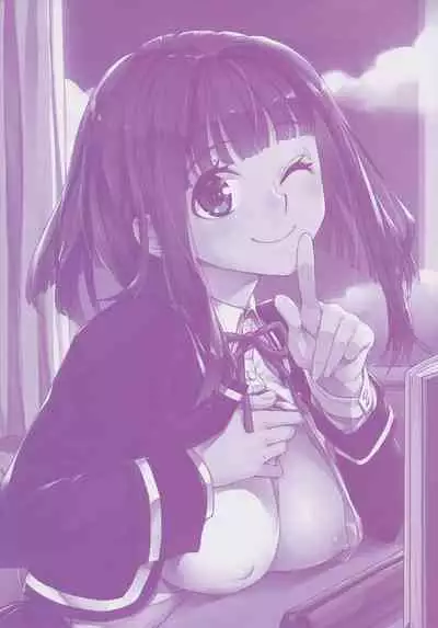 Echiechi JK Houimou | 好色發情JK包圍網