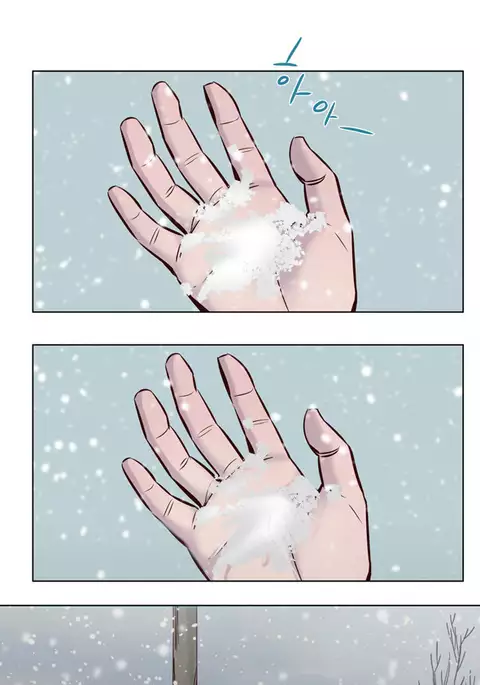 Atonement Camp Ch.1-36