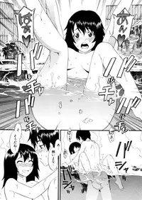 [Musashimaru] Go! Go! Girl