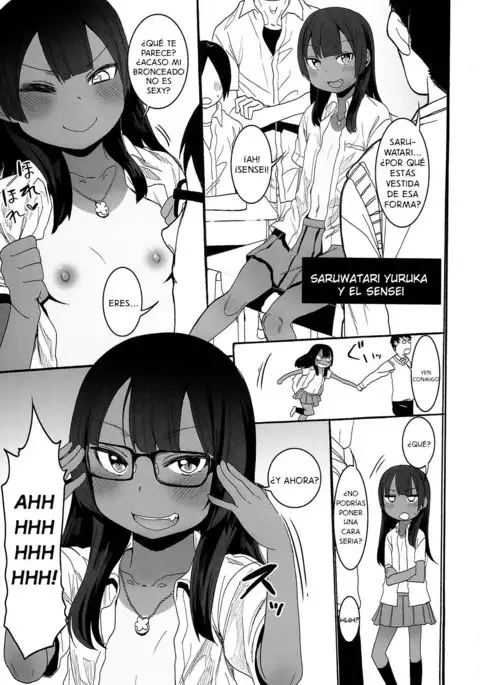 Waku Waku! Bitch Album