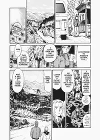 God of Sex Issue 1 of 5