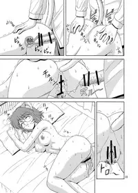 [YASRIN-DO (Yasu Rintarou)] Nyanko de Aishite! (ToHeart2) [Digital]