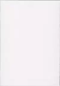 (C93) [Handful☆Happiness! (Nanahara Fuyuki)] Ingoku no Hana