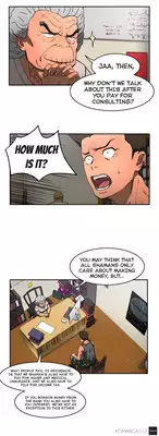 [Yi Hyeon Seok] Refrain Love Ch.1-21 (English) (YoManga) (Ongoing)