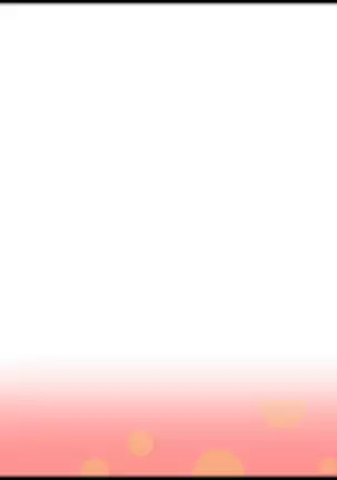 魔淫ニ堕チル桃