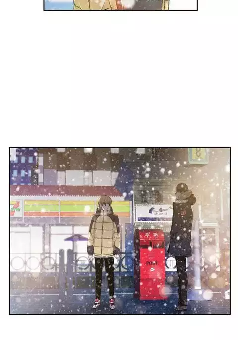 Tissue Thieves Ch.1-11