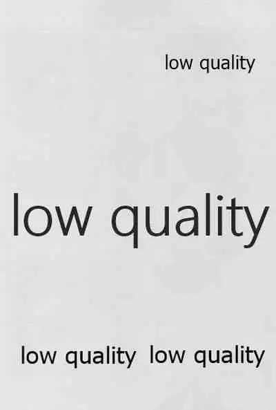 道行き隣の彼は誰か