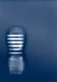 (C85) [Kogitsune (Kagitsune Torii)] Tsukaisute Onahole TENKO-chan (Touhou Project)