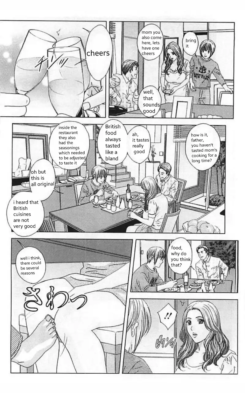 Dear My Mother 2 Ch. 1-4
