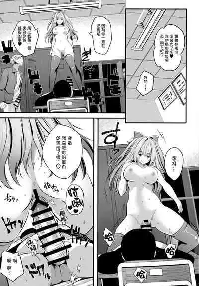 [Rojiura Manhole(MAKI、Souda Gumi)] Nu-do moderuchuu ni douteikuntachi fude oroshishite mita♥ | 處男們在裸模體內童貞畢業了♥ [Chinese] [鏡花水月個人漢化]