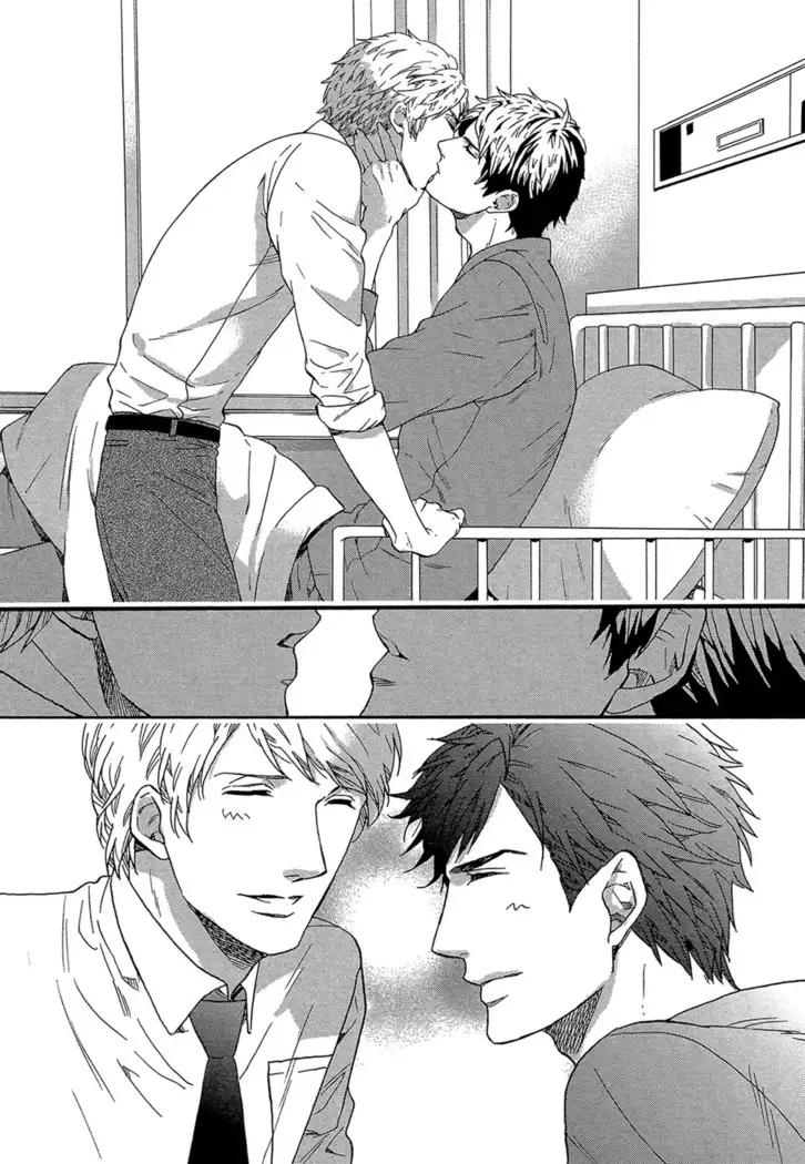 Zutto Isshou ni Kurashimashou