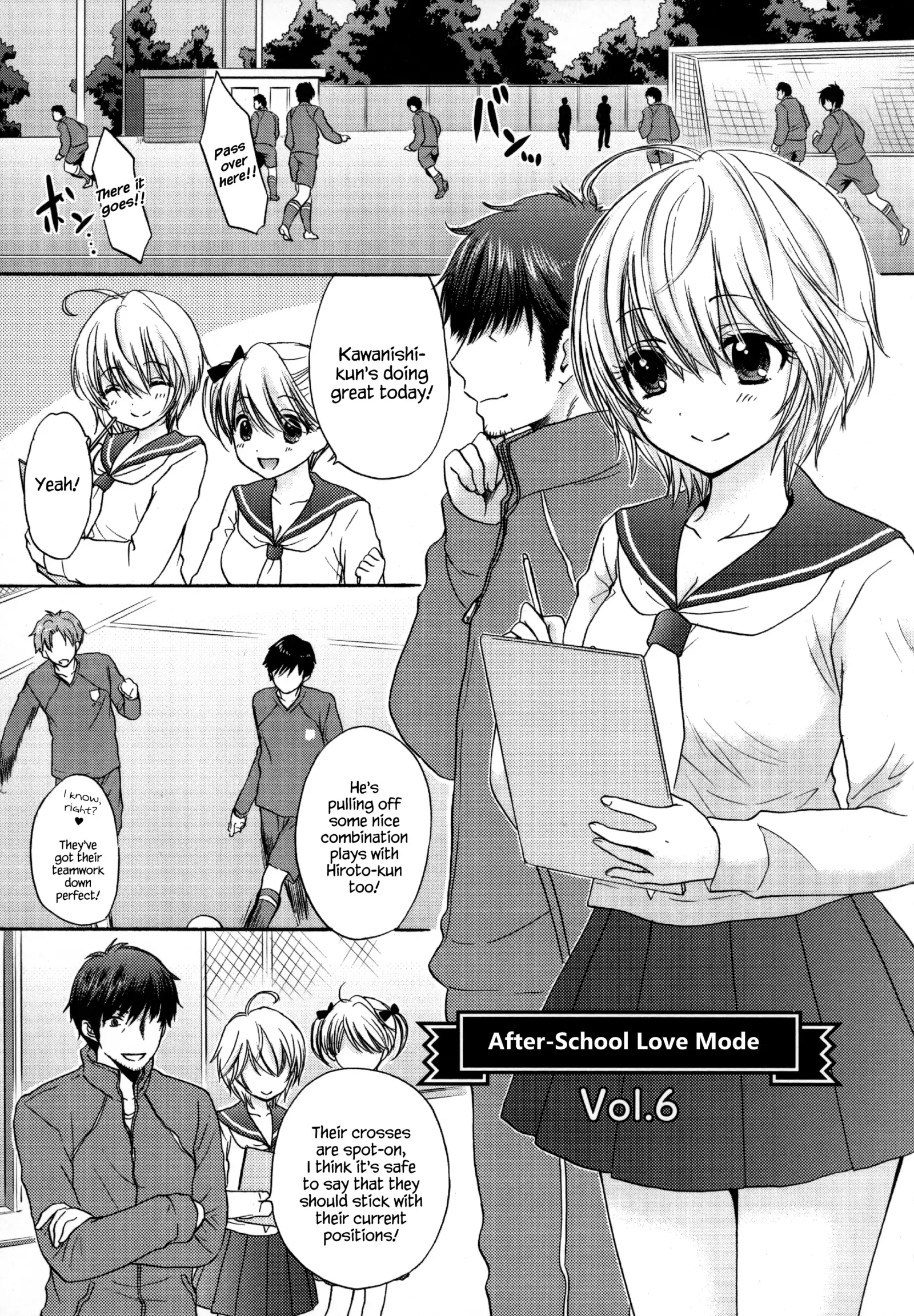 Houkago Love Mode – It is a love mode after school