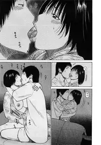 Thief in the Night [English] [Rewrite] [EZ Rewriter]