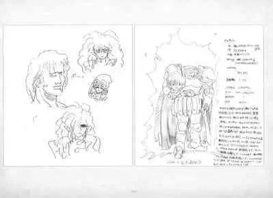 ALICESOFT ORION SCRIBBLES with CROQUIS ULTIMATE EDITION VOL.1 織音計画特別版 ラフ画集