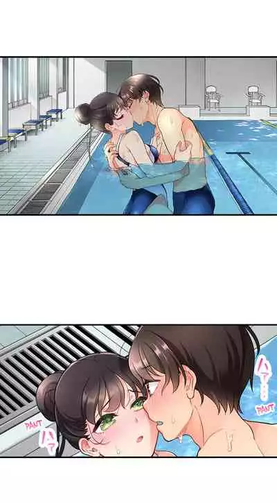 [Aoki Nanase] My Friend Came Back From the Future to Fuck Me (Ongoing) (Ch. 1 - 24)