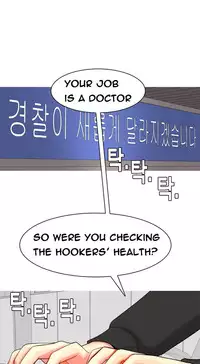 Hooker Ch.1-37 (English) (Ongoing)