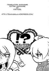 (C76) [Annin (Tooka)] Ninja Master (Final Fantasy Tactics) [English] =Team Vanilla=