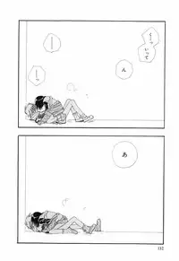 [BENNY'S, Inomoto Rikako] Otoko no Ko x Otoko no Ko